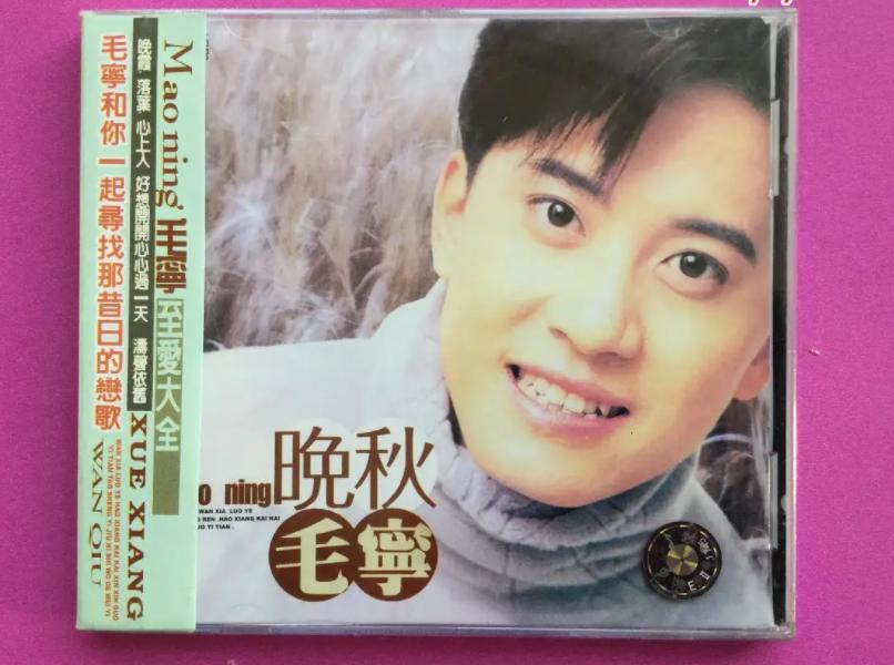 青歌赛历届冠军近况,历届青歌赛冠军得主最新情况