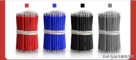 汽车线束的基本组成元件,汽车线束是指整车线路嘛