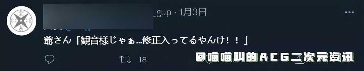 亚美寿真百度贴吧,亚美寿