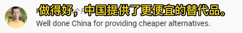 美国人眼中的中国新能源车,国外怎么评价国产新能源车
