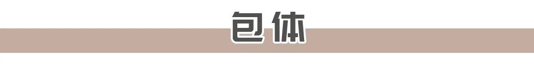 中古二手奢侈品包包捡漏专场,花1000块买大牌包中古包入坑指南