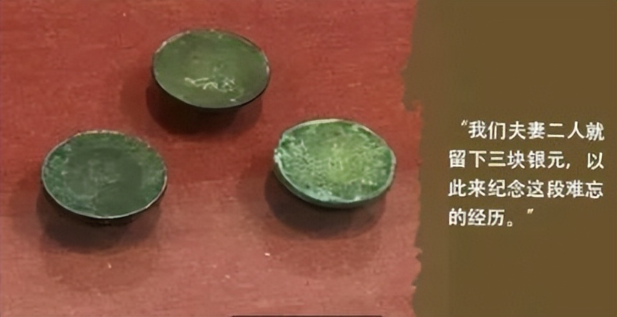 潜伏特工夫妻,地下党夫妻被围捕完整版