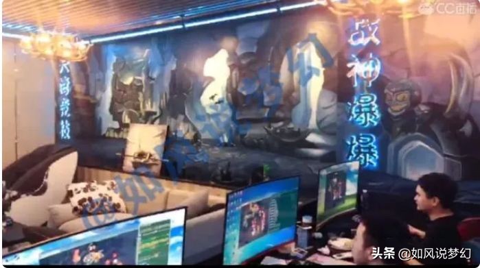 梦幻西游紫禁城和鱼岛,梦幻西游渔岛对决紫禁城