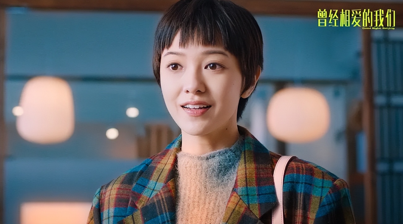 乘风破浪中郭采洁的表现怎么样,郭采洁陷入顾里魔咒