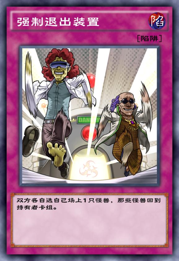 游戏王决斗链接纯英雄卡组怎么买,游戏王决斗链接青龙卡组推荐