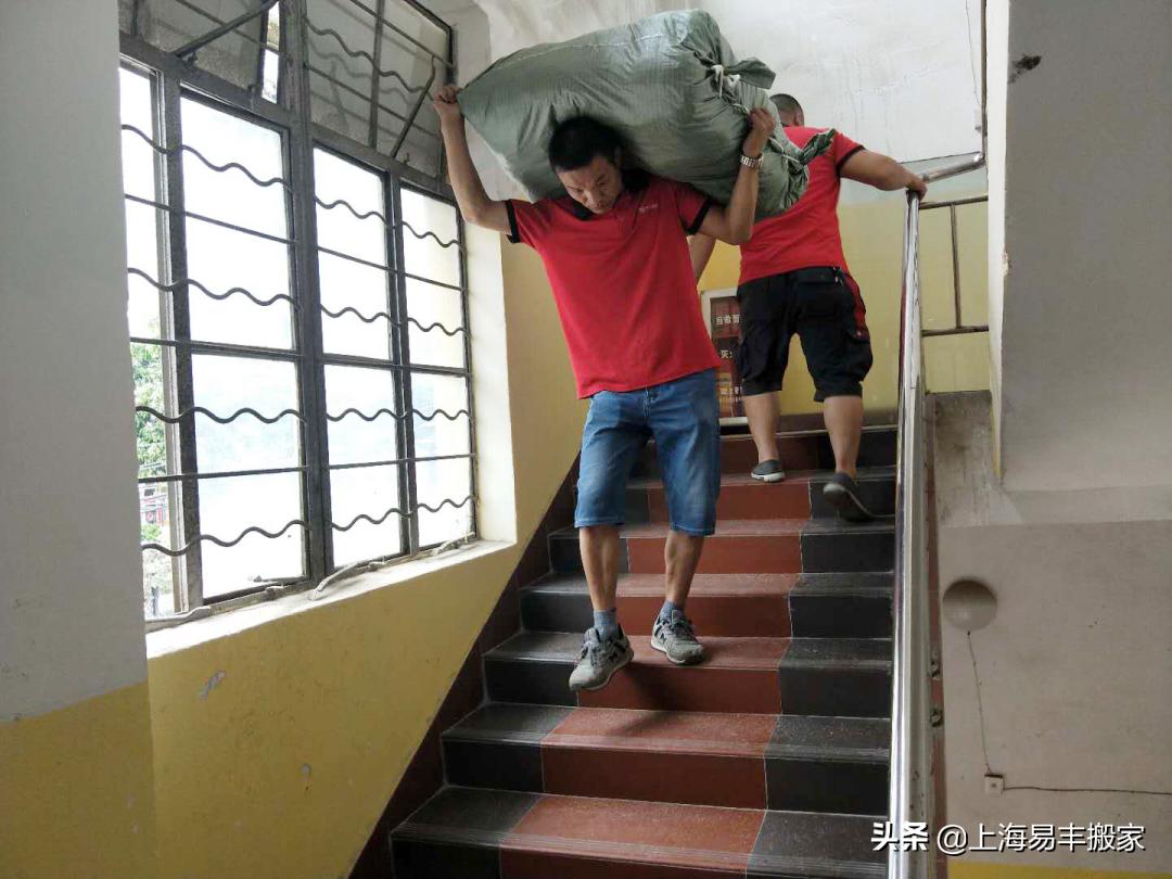 7777777搬家公司怎么收费,成都搬家公司收费价目表2021