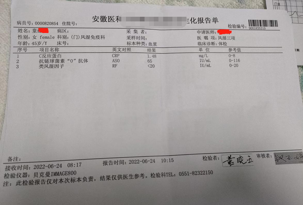 女童气短是怎么回事,女童偶尔感觉呼吸不顺畅像缺氧