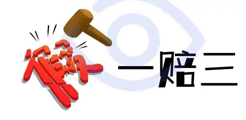 奢侈品专卖店假货案件,奢侈品市场真实情况