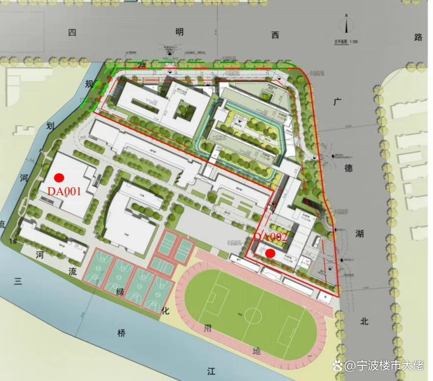 宁波鄞州职业教育中心学校,宁波鄞州职教中心中本一体化