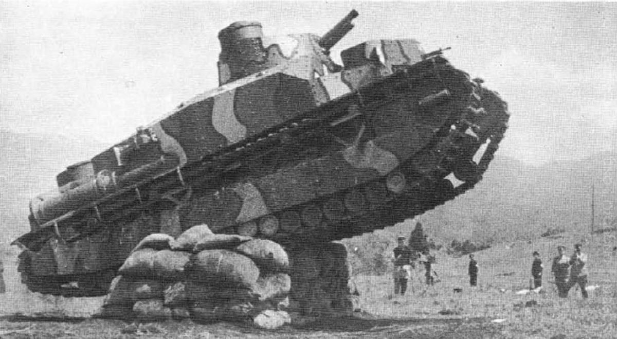 日本o-i超重型坦克,日本有没有研发过重型坦克