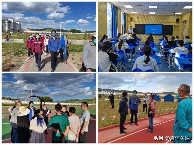 共克时艰战“疫”情——碌曲县驰援甘南州夏河县方舱医院医疗救治队工作侧记