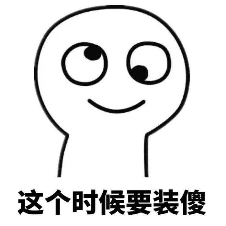 体制内和领导合不来怎么办,体制内跟领导不和