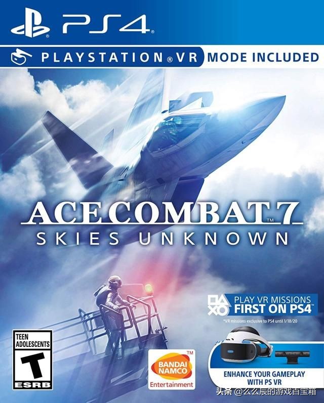 ps5日服与港服的ps4游戏,ps4ps5登录港服