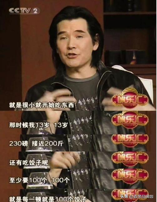 47岁的费翔,52岁费翔