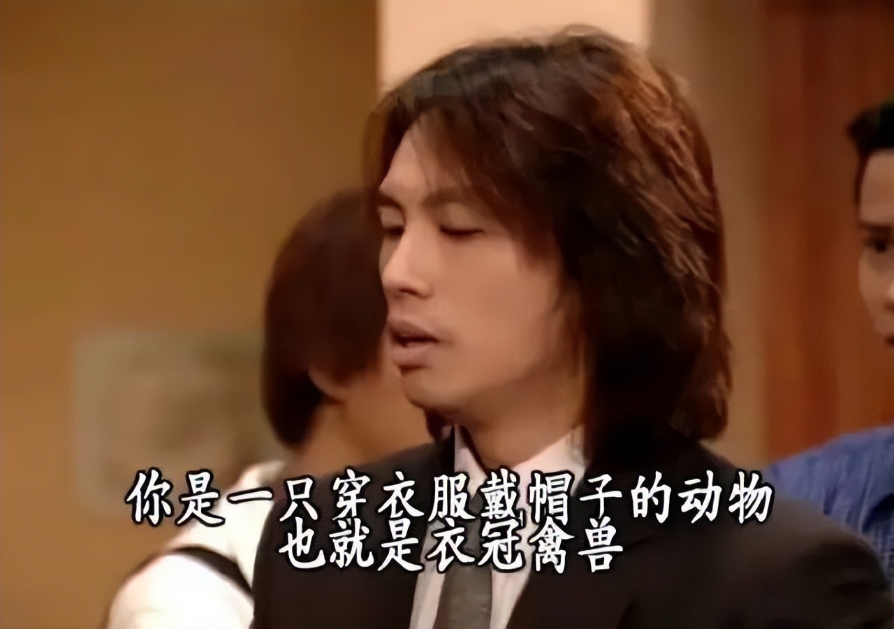 22年后,他终于封神