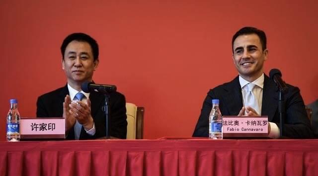 许家印当选政协委员,许家印足协