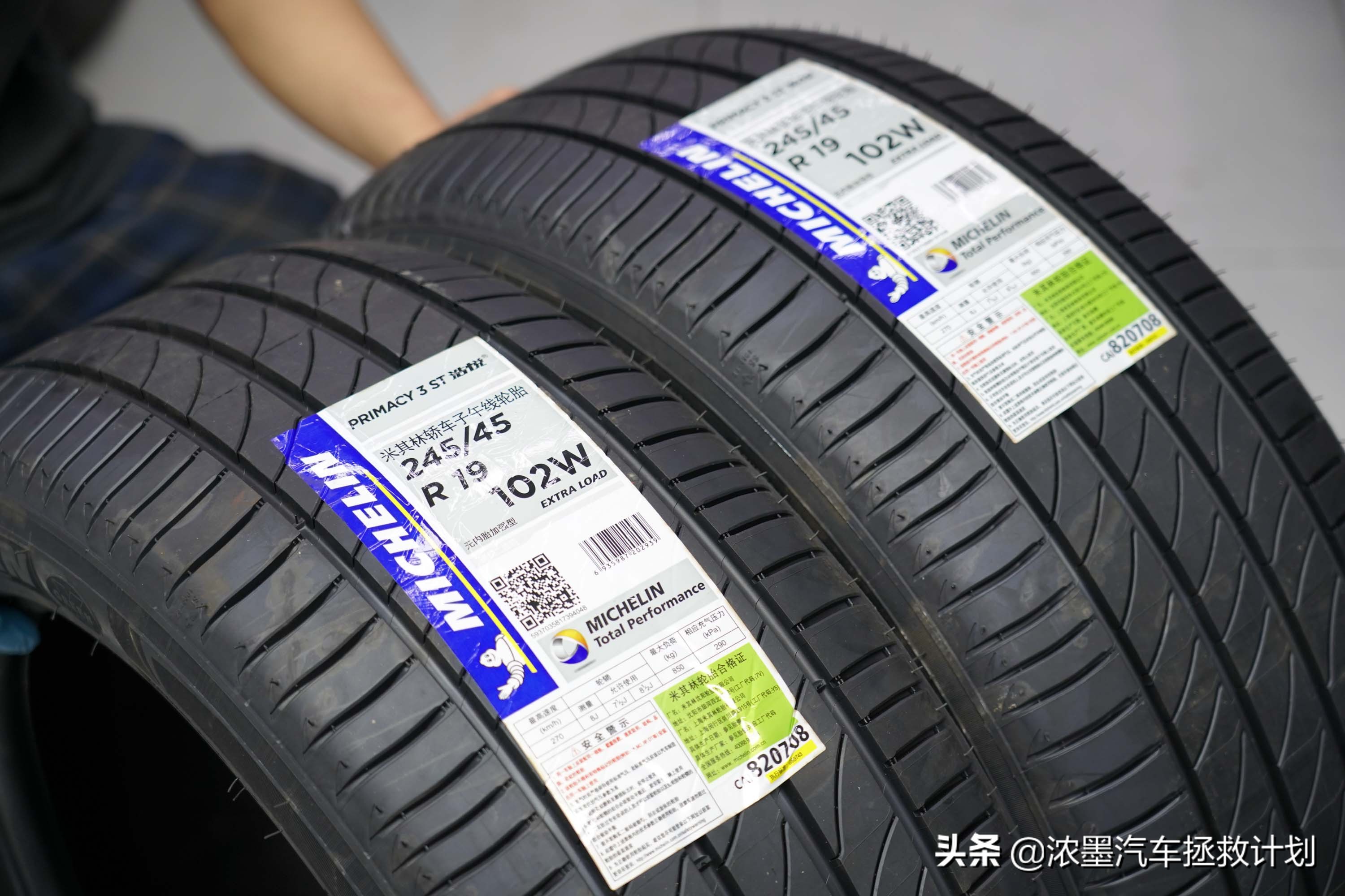 奔驰唯雅诺翻新全过程,奔驰唯雅诺翻新升级价格