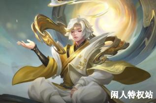 王者荣耀金牌辅助怎样刷,王者荣耀金牌玩法教学