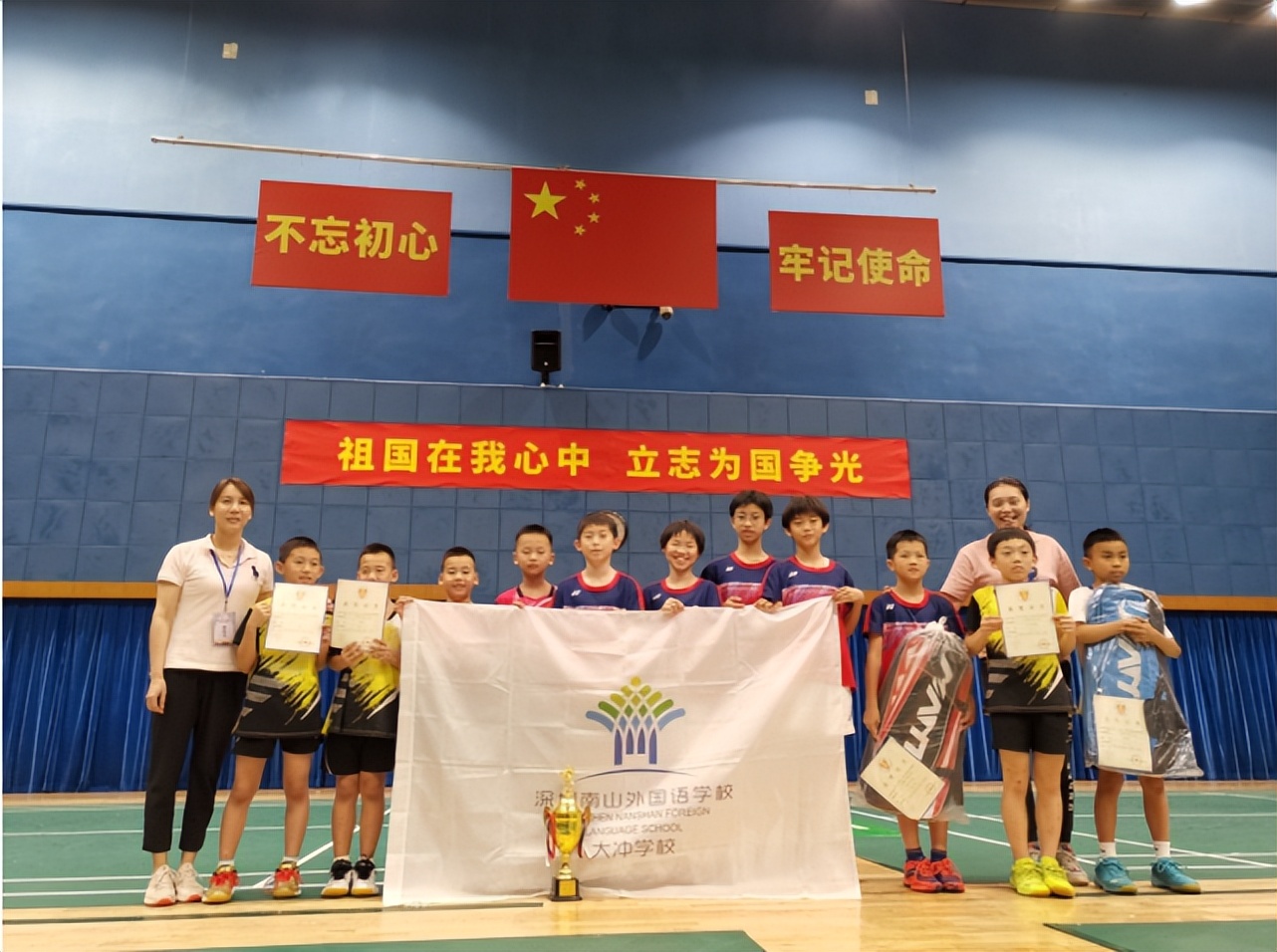 深圳南山学生的一天,深圳南山暑假