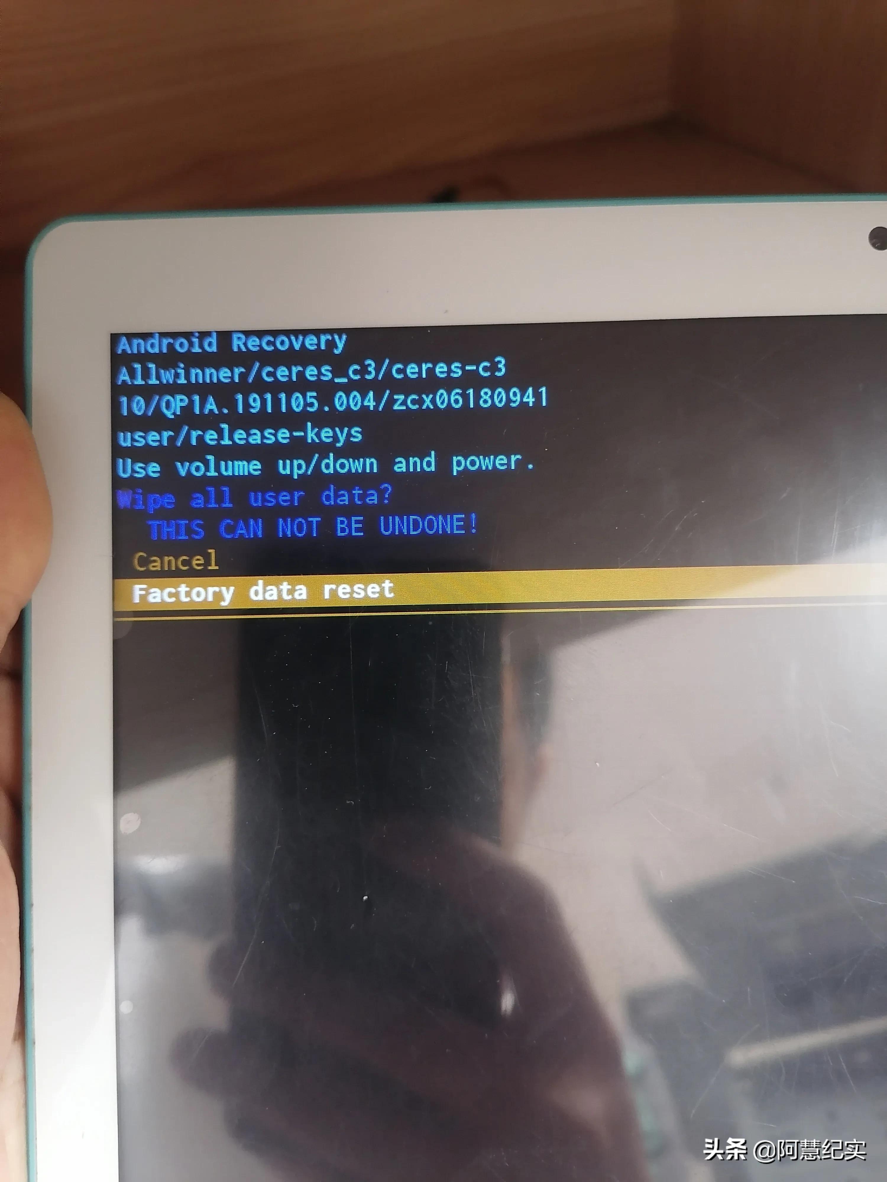 小霸王k10平板忘记密码,小霸王学习机k10密码忘记了怎么办