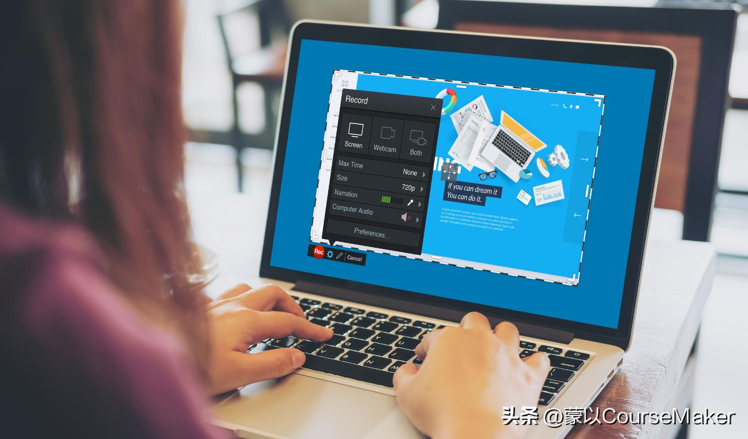 自媒体录课软件,视频录课软件有哪些好用