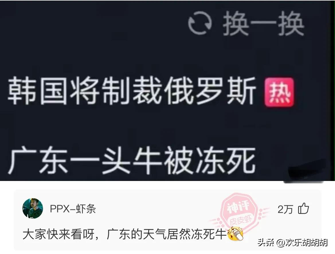 你知道为什么男生都喜欢女生笑吗,你知道为什么男生喜欢女生吗