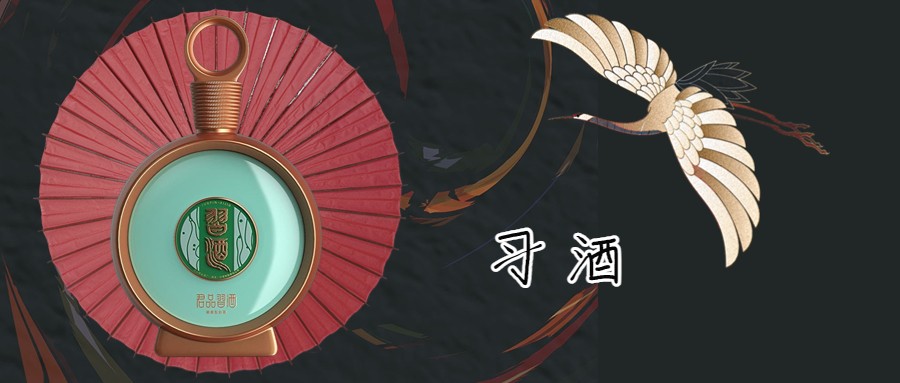 60元左右酱香酒推荐茅台镇酱酒,国内十大酱香酒排行榜最新