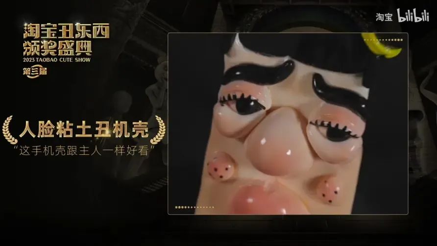 我的脑洞无限晋升,淘宝店主怎么提高浏览量