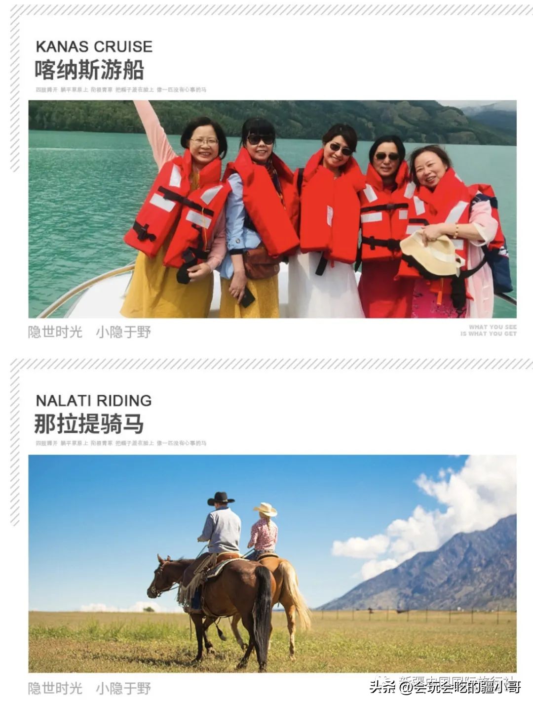 家庭商务车8人座,家庭车7座旅游车推荐