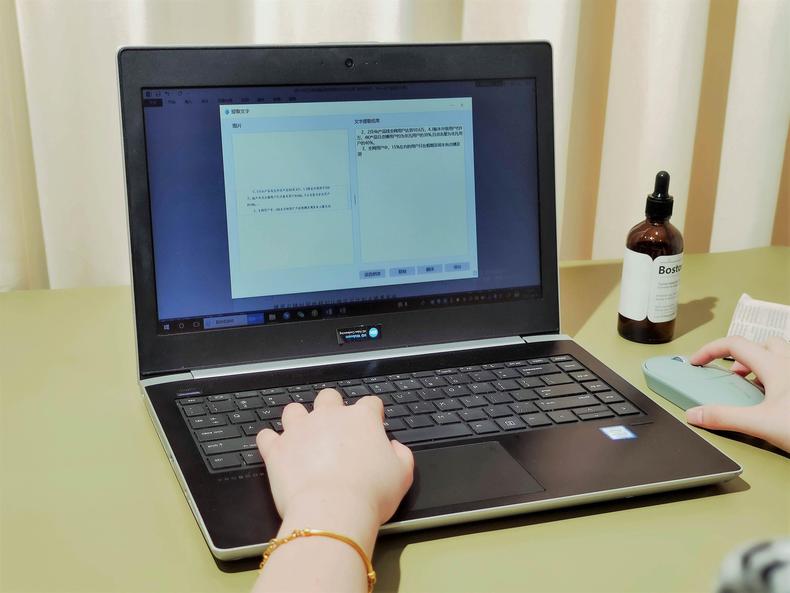 打字手速太快容易打错字怎么办,打字打错如何快速纠错