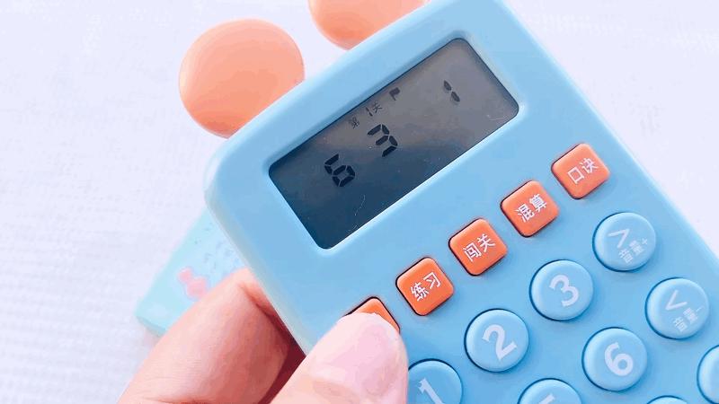 怎么提高数学口算速度,小孩数学口算训练方法