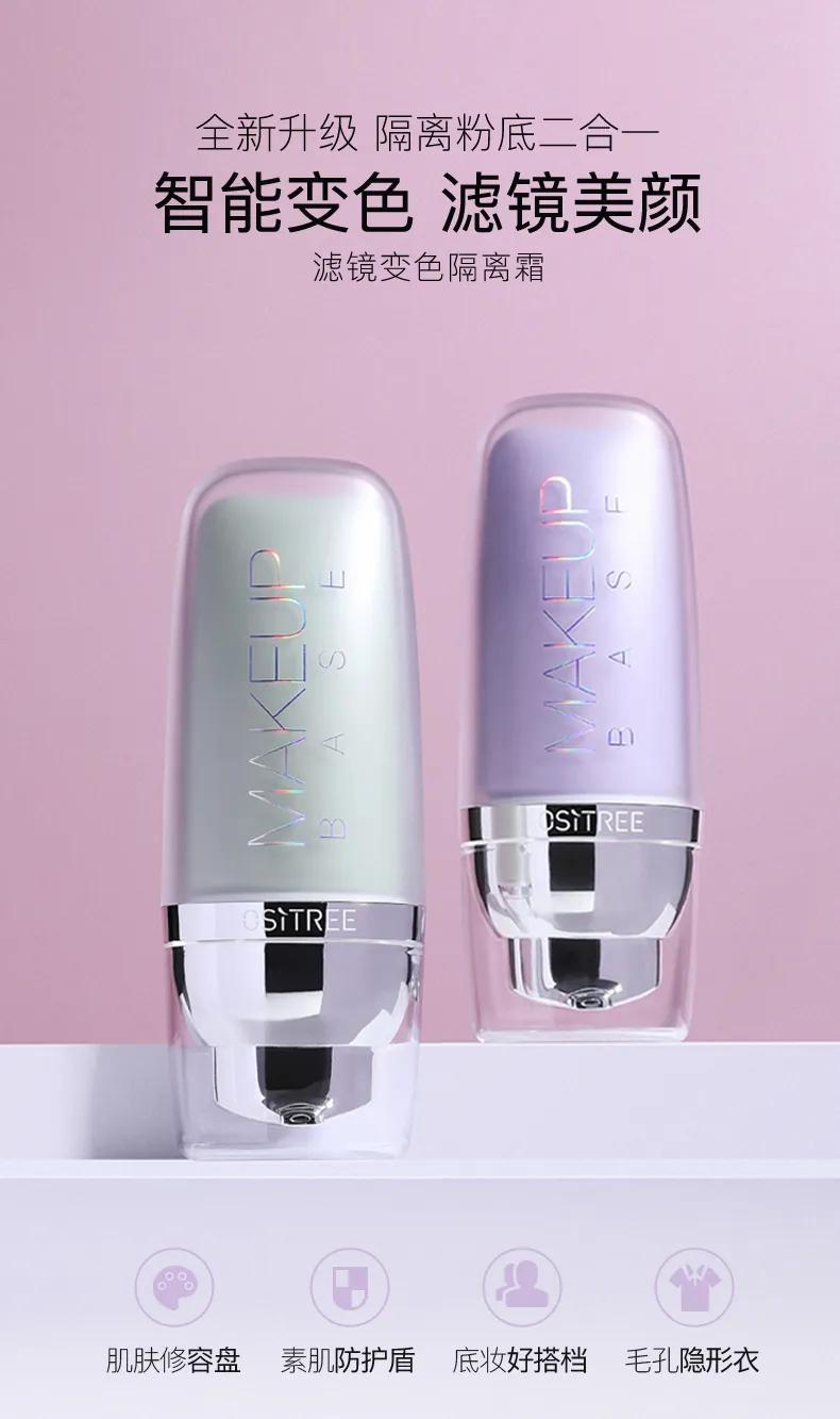 柳丝木这个品牌怎么样？柳丝木这个牌子好吗？