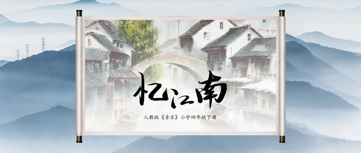 卷轴展开视频怎么拍,ae卷轴展开动画怎么做