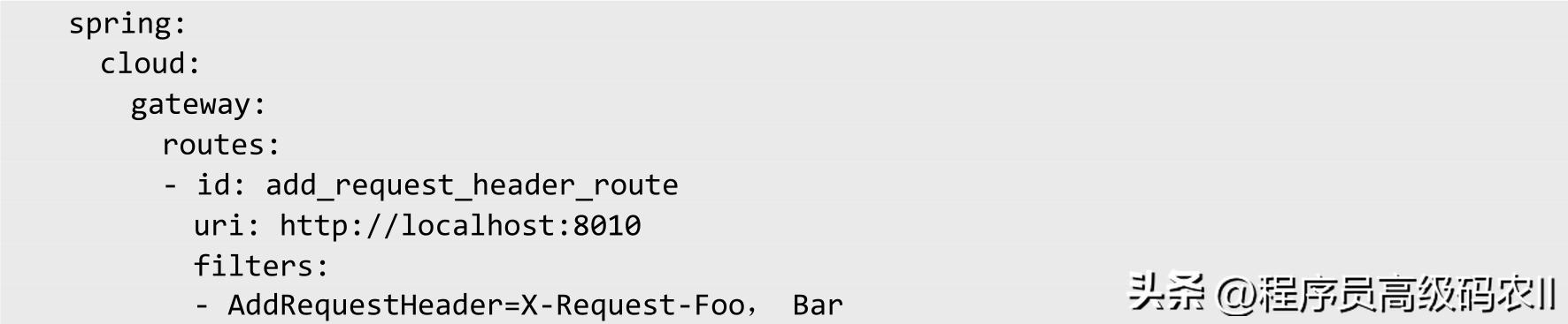 springcloudgateway代码实现,springcloud深入理解