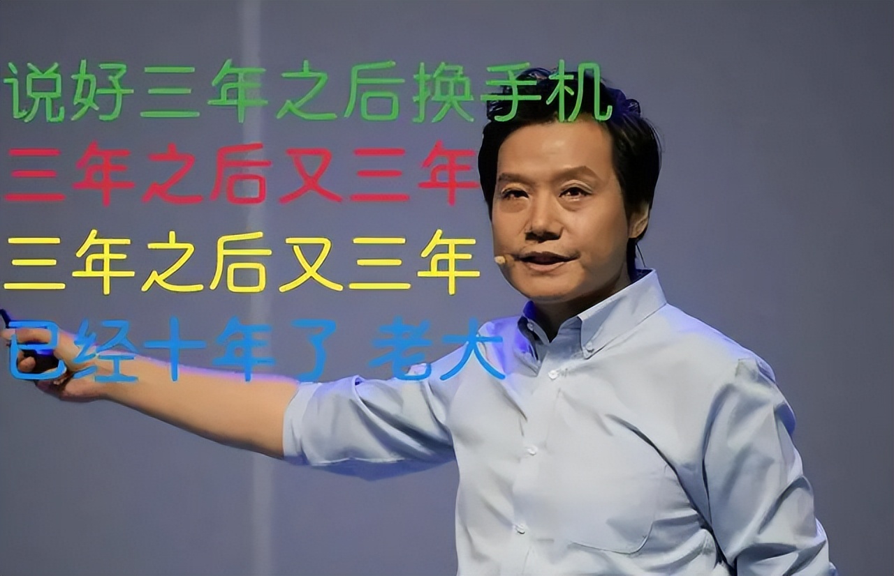 小米升级系统变卡是真的吗,小米远程施法