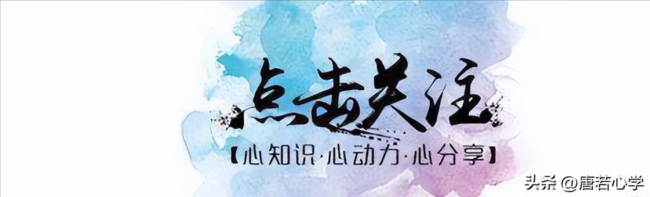 战胜抑郁的四个心法,战胜抑郁有四个心法