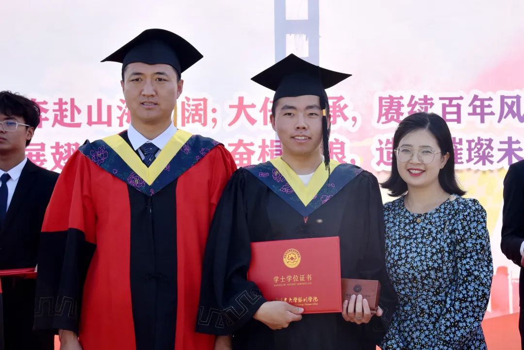 2023年银川科技学院毕业典礼,宁夏科技学院毕业典礼