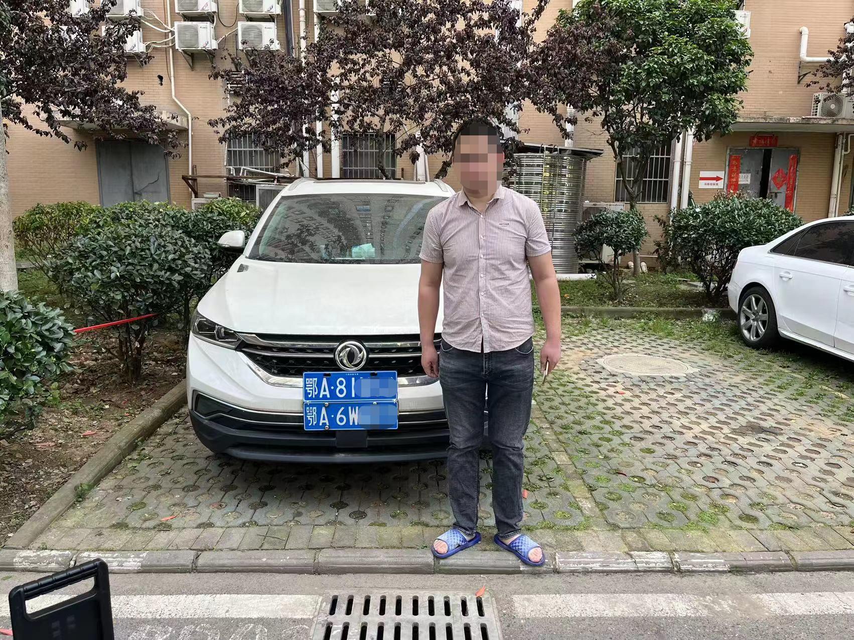 怎样处理被套牌车辆违章,交通违法录入错误怎么处理