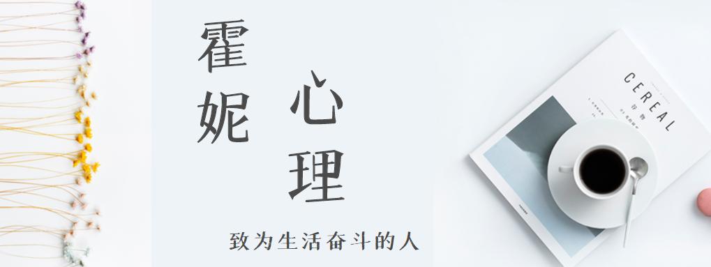 变形计第一季吴宗宏,吴宗宏帮易虎臣还了100万吗