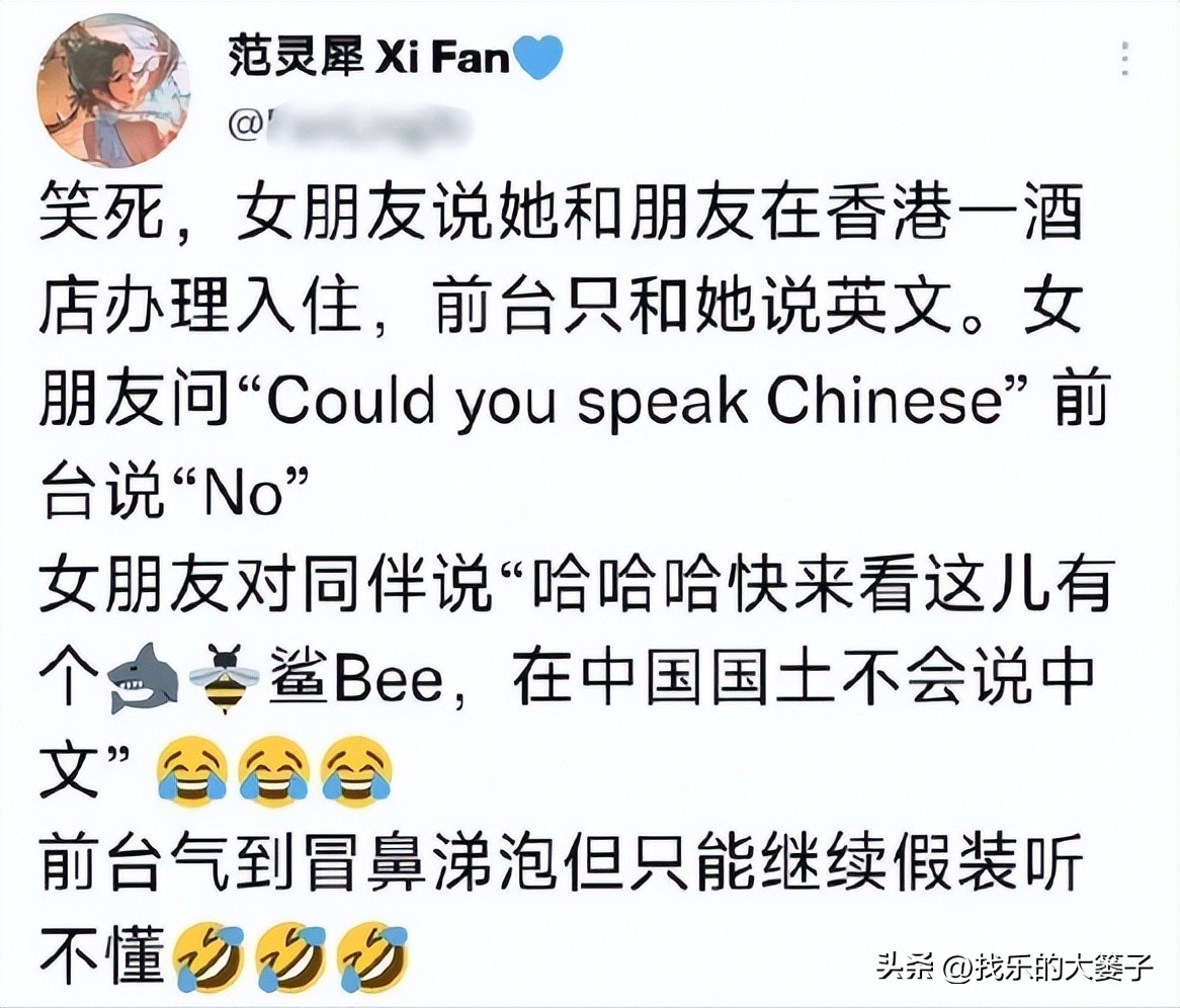 欢乐网图：手机带了但快没电了，又要用也没法充电，那才叫难受呢