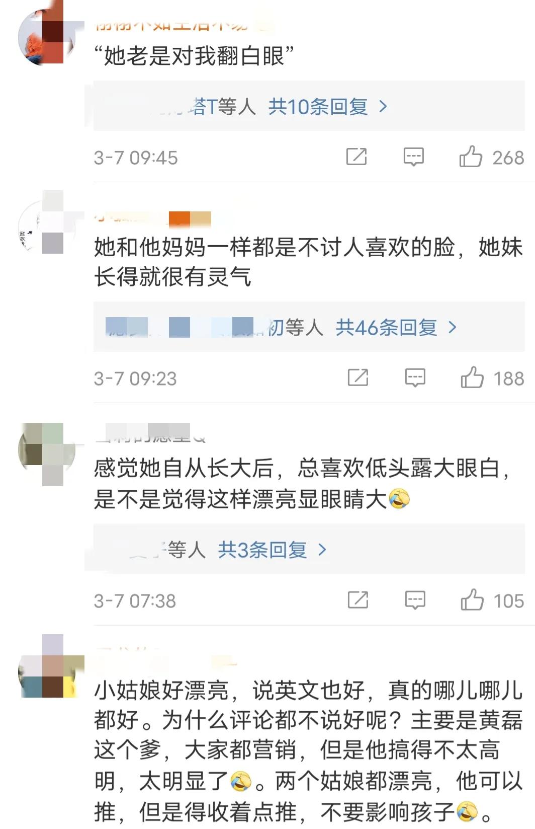 黄多多英语ted演讲,黄多多英文竞选视频在哪发的