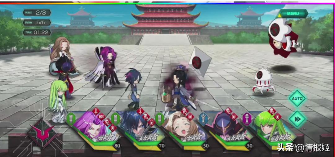 鲁鲁修和C.C穿越暴打秦皇帝，这就是2022年日本手游在抄FGO的结果