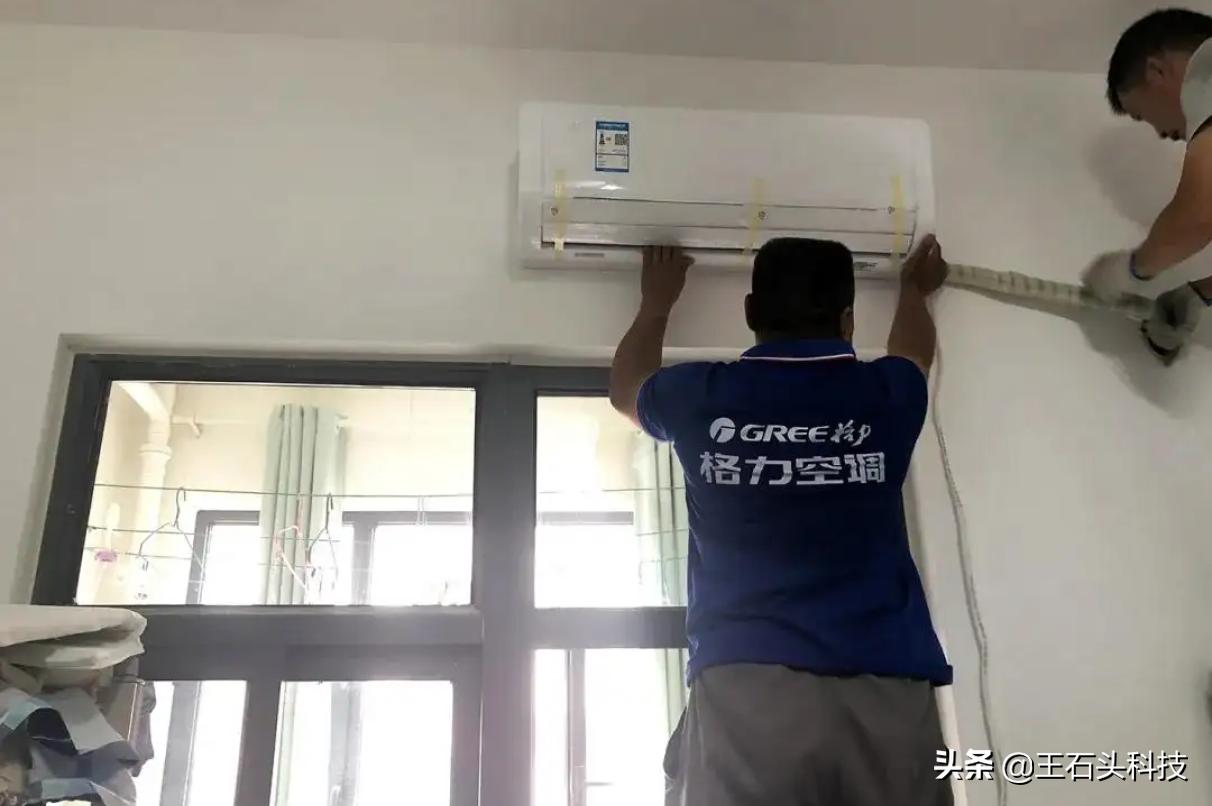 国产空调怎么选性价比最高,国产空调怎么选