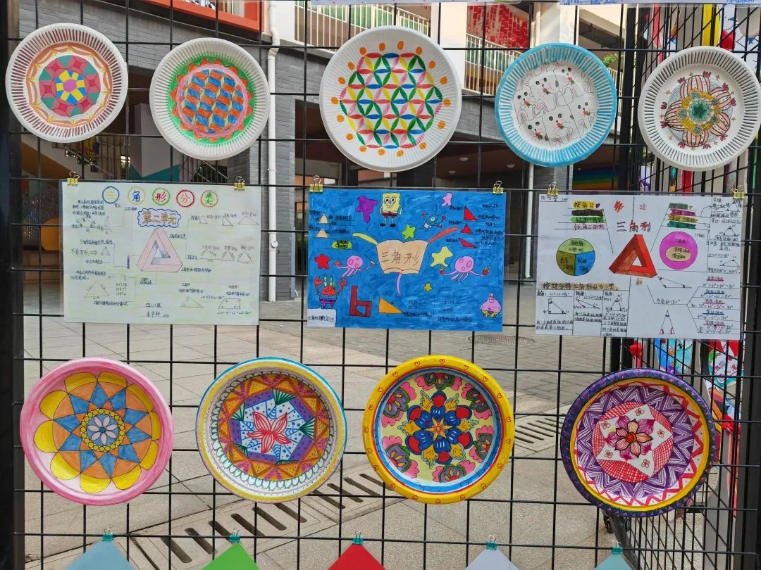 让美好继续让教育更好地发生丨西安高新区第十一小学办学成果展