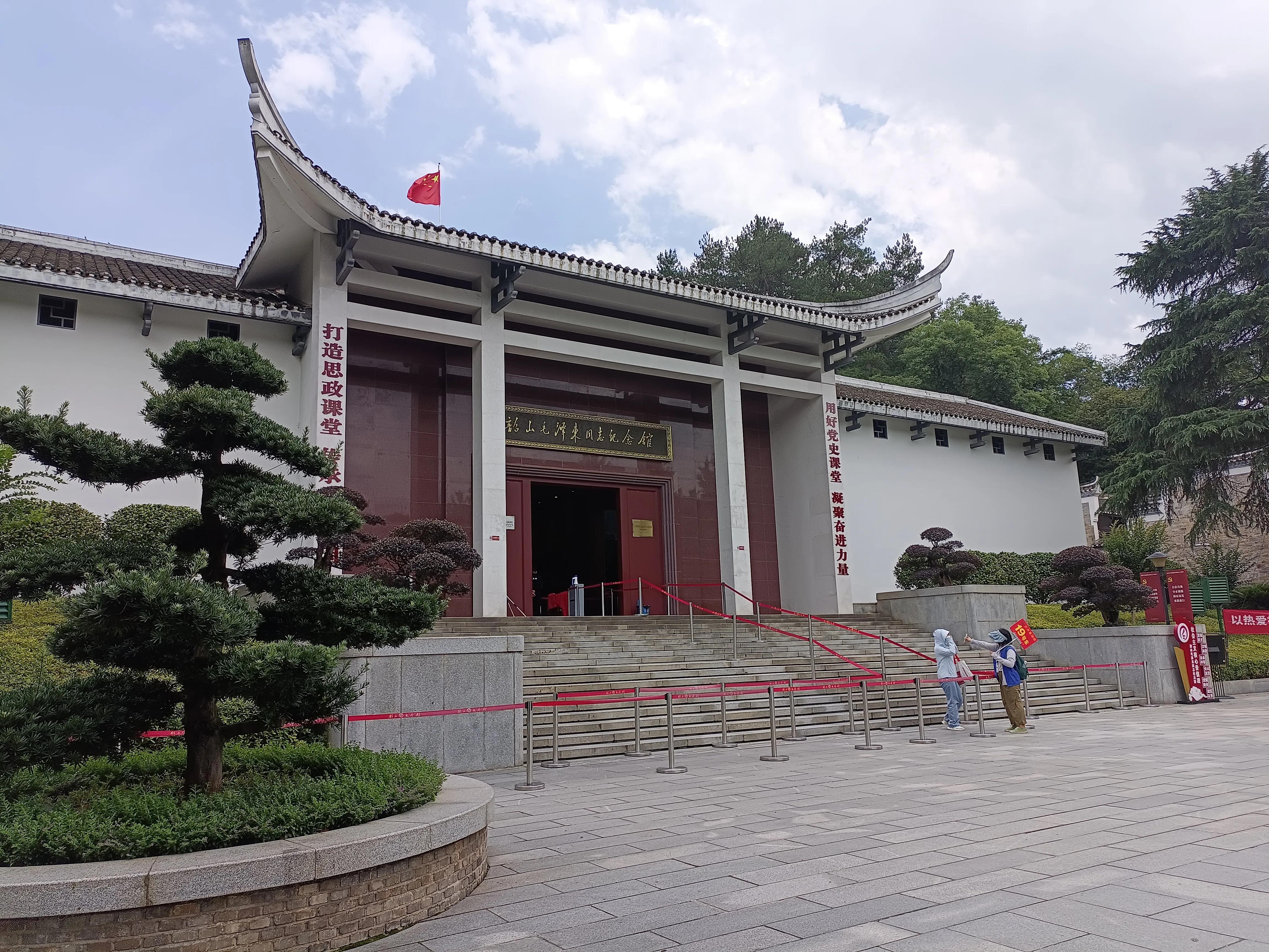 韶山一代伟人故乡,十年前韶山之行的回忆