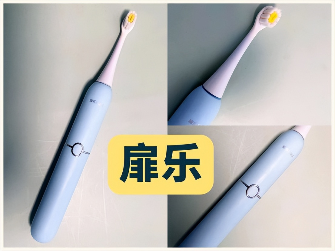 艾优和飞利浦儿童电动牙刷测评,飞利浦和usmile儿童电动牙刷测评