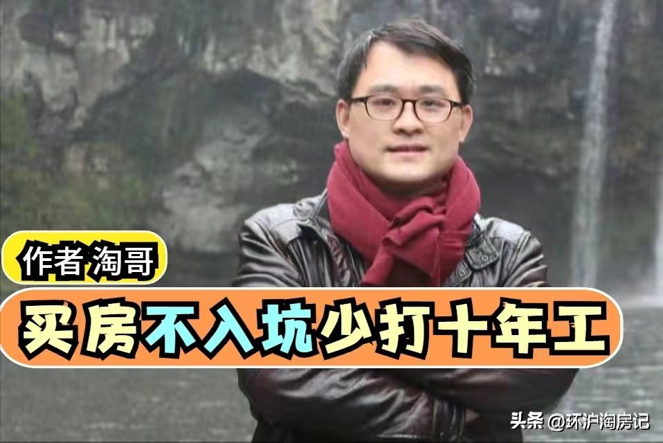 富人通胀与通缩同时出现 (通胀打响资产保卫战)