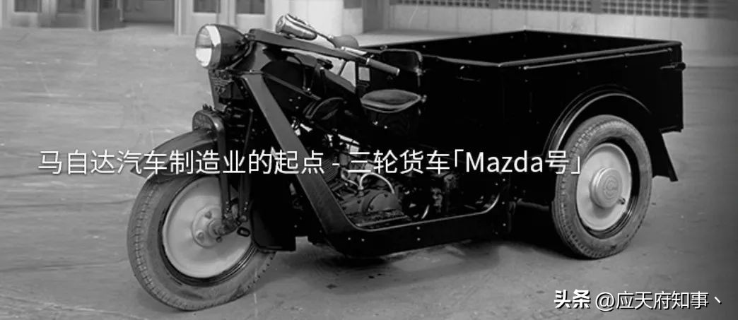 南京有马自达吗,为啥南京没有马自达