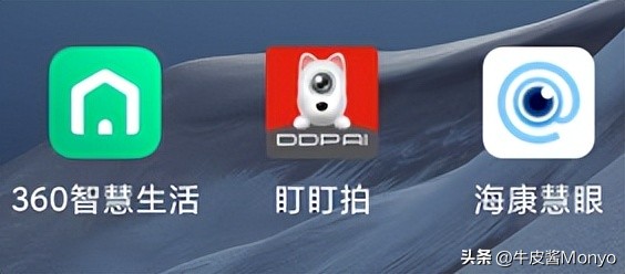 鐩洴鎷峬ini3娴峰悍濞佽c6,鐩洴鎷峬ini3pro鍜屾捣搴峰▉瑙哻6