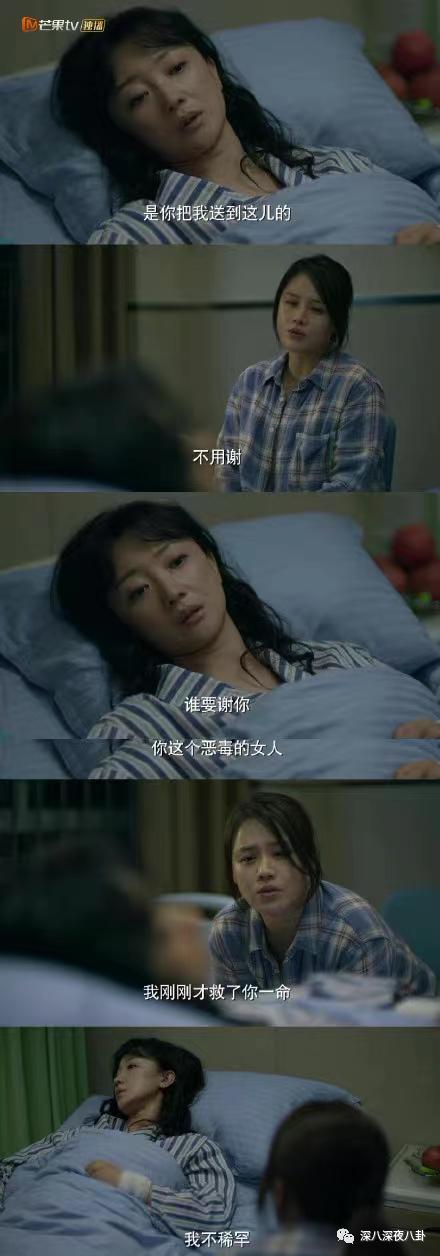 鏉庢檽妤犺瀹舵毚,鏉庢檽妤犳槸琚鏆翠箞